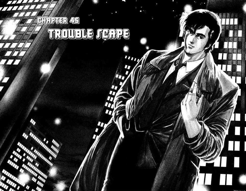 City Hunter Chapter 46 page 1 - Chapter 46 : Trouble Scape