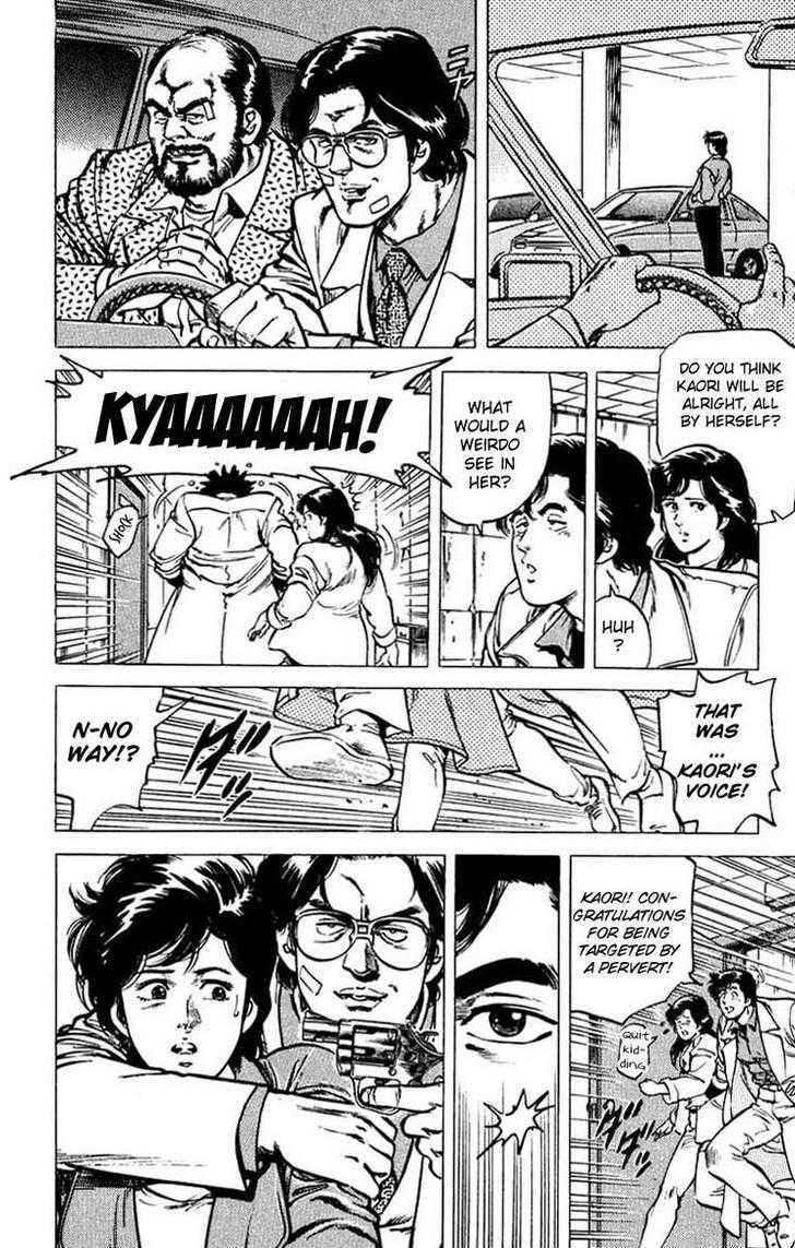 City Hunter Chapter 46 page 12 - Chapter 46 : Trouble Scape