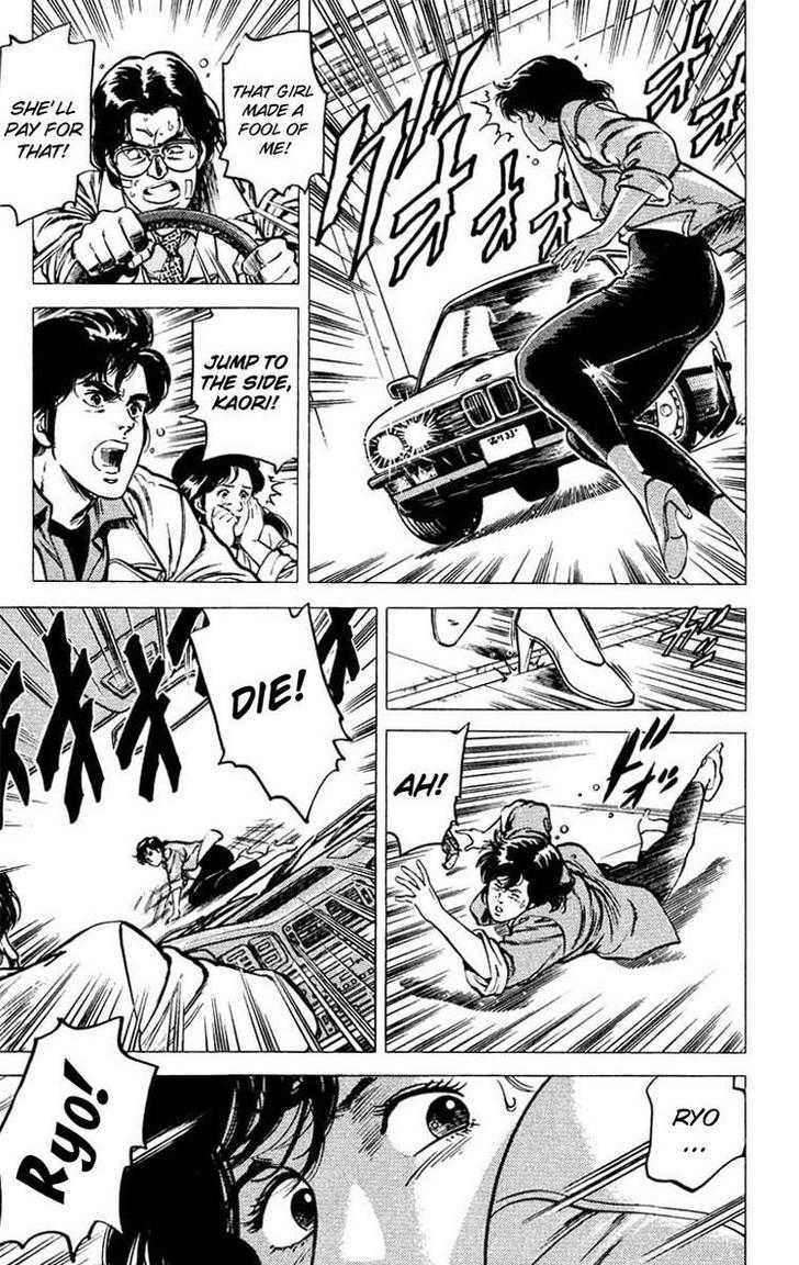 City Hunter Chapter 46 page 17 - Chapter 46 : Trouble Scape