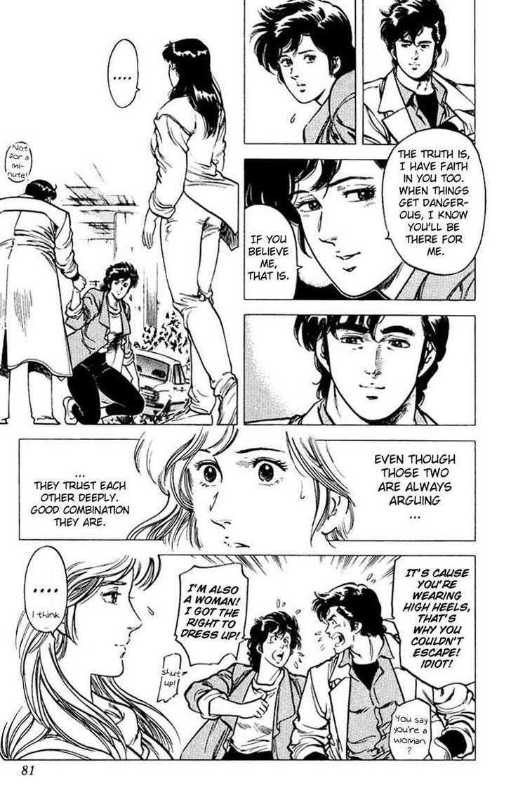 City Hunter Chapter 46 page 19 - Chapter 46 : Trouble Scape
