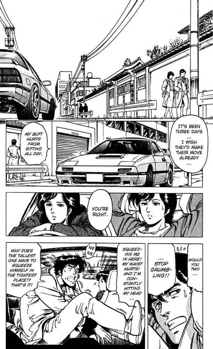 City Hunter Chapter 46 page 2 - Chapter 46 : Trouble Scape