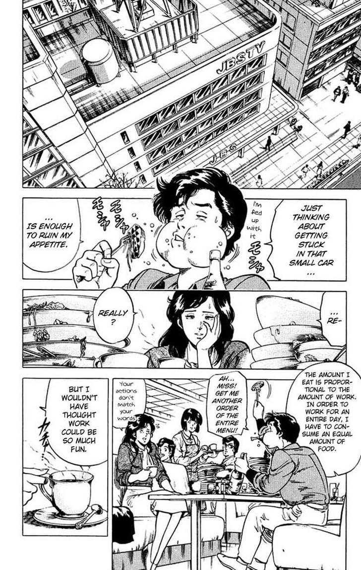City Hunter Chapter 46 page 20 - Chapter 46 : Trouble Scape
