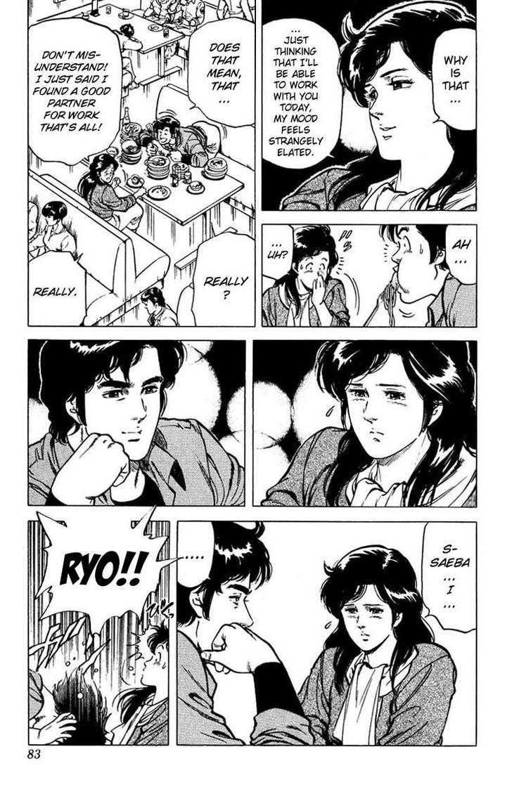 City Hunter Chapter 46 page 21 - Chapter 46 : Trouble Scape