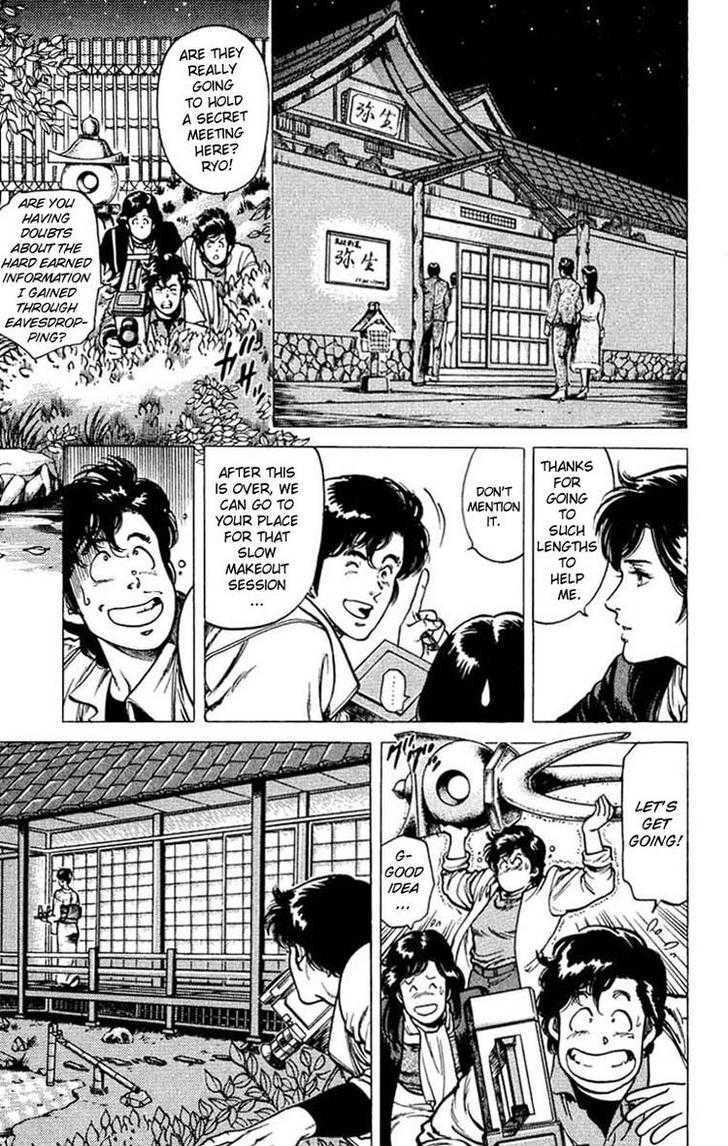 City Hunter Chapter 46 page 29 - Chapter 46 : Trouble Scape