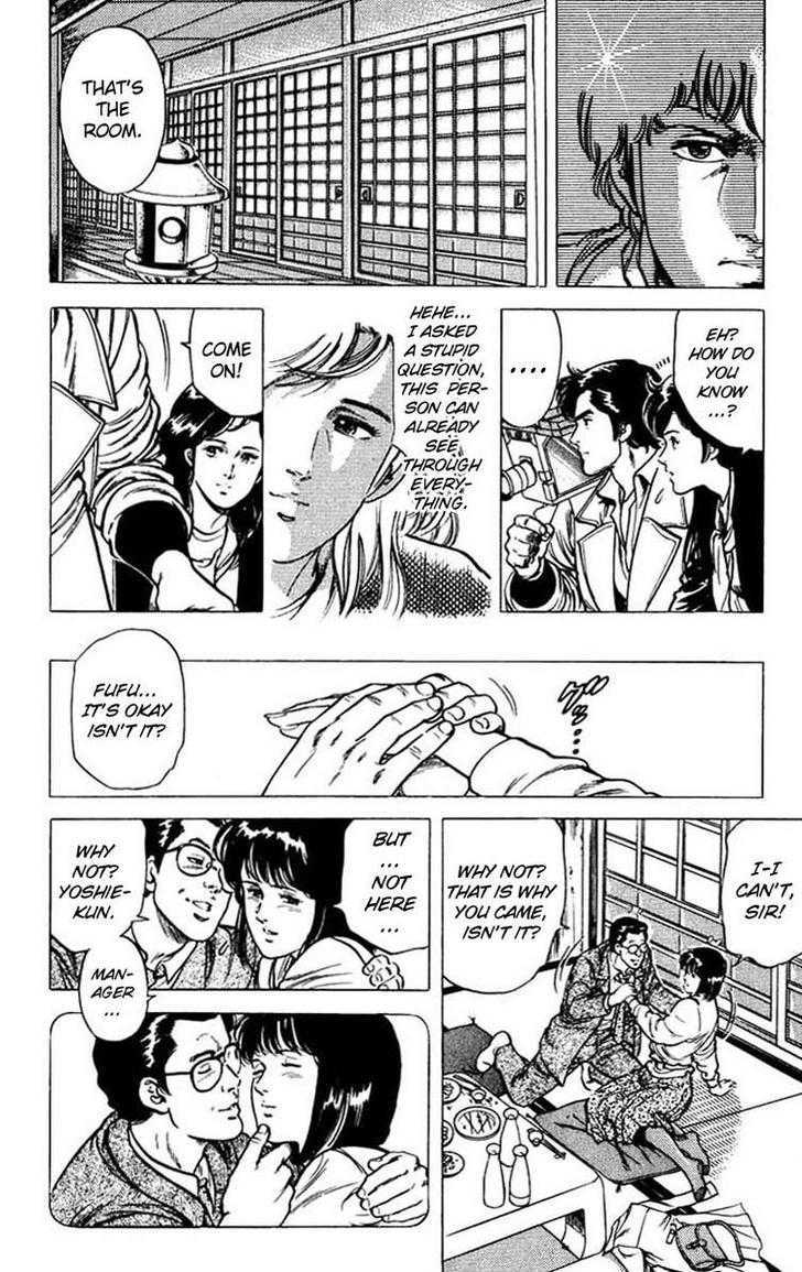 City Hunter Chapter 46 page 30 - Chapter 46 : Trouble Scape
