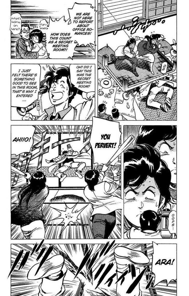 City Hunter Chapter 46 page 32 - Chapter 46 : Trouble Scape