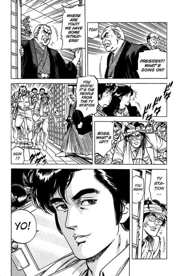 City Hunter Chapter 46 page 35 - Chapter 46 : Trouble Scape