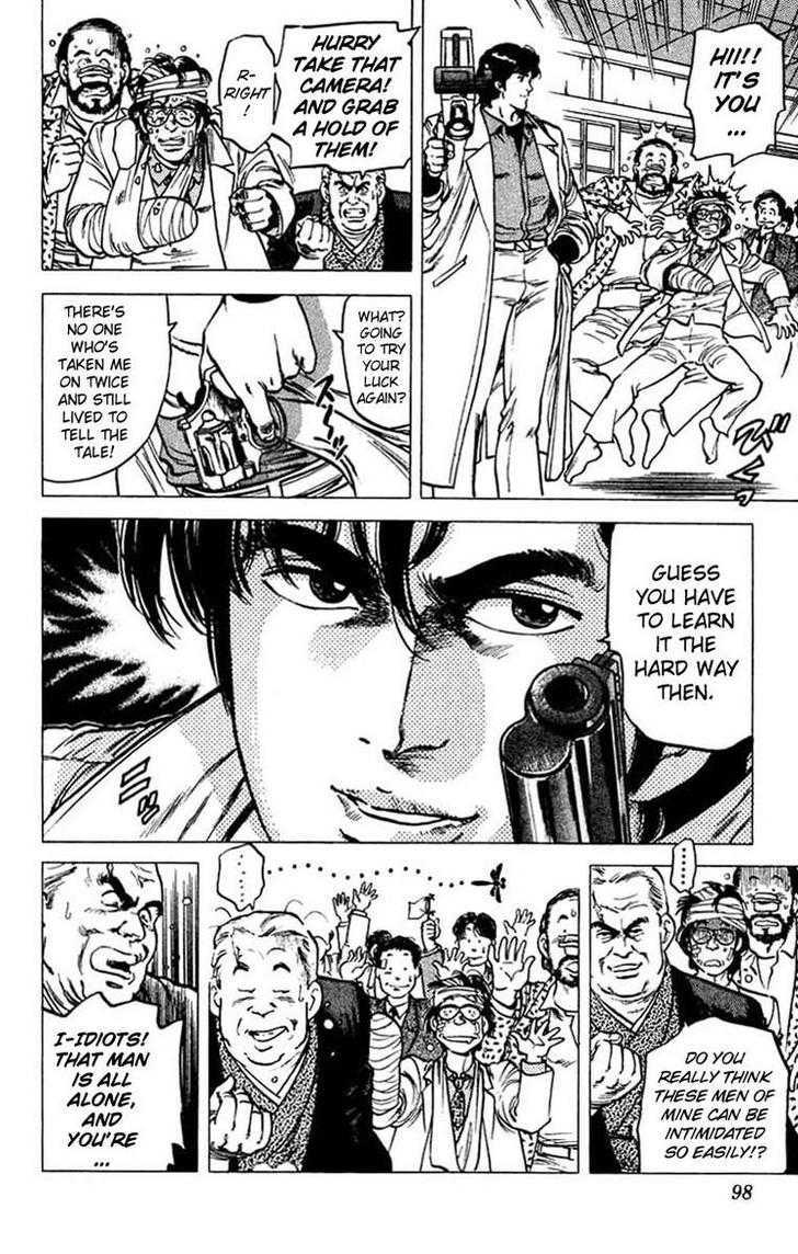 City Hunter Chapter 46 page 36 - Chapter 46 : Trouble Scape