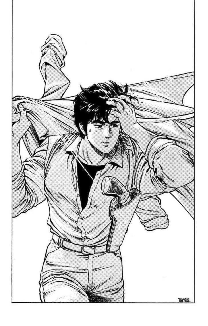 City Hunter Chapter 46 page 38 - Chapter 46 : Trouble Scape