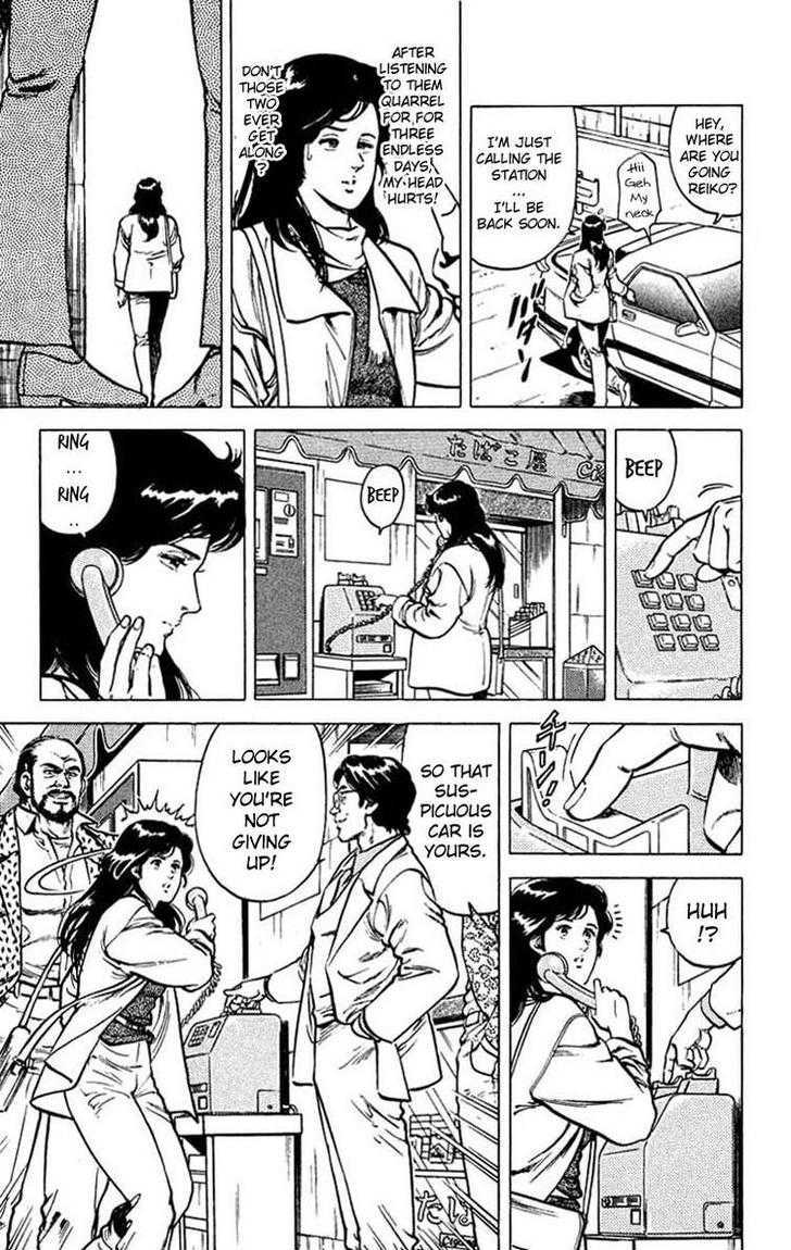 City Hunter Chapter 46 page 5 - Chapter 46 : Trouble Scape