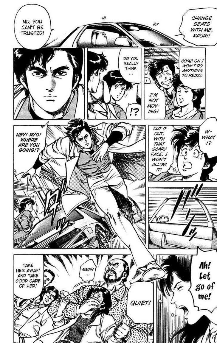 City Hunter Chapter 46 page 6 - Chapter 46 : Trouble Scape