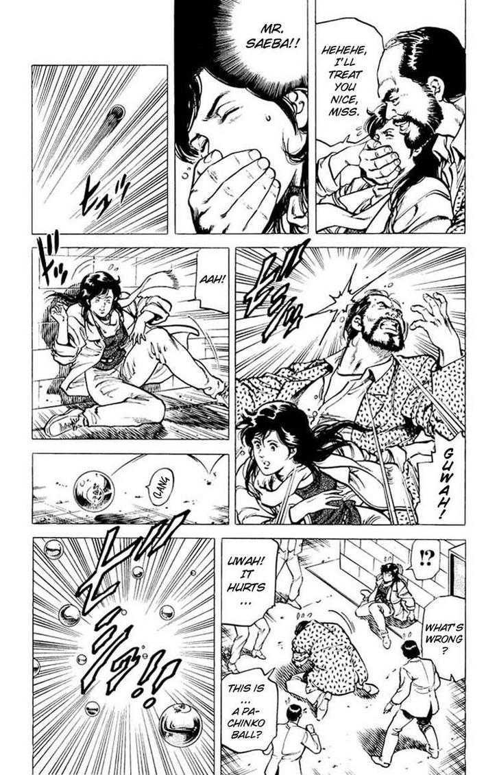 City Hunter Chapter 46 page 7 - Chapter 46 : Trouble Scape