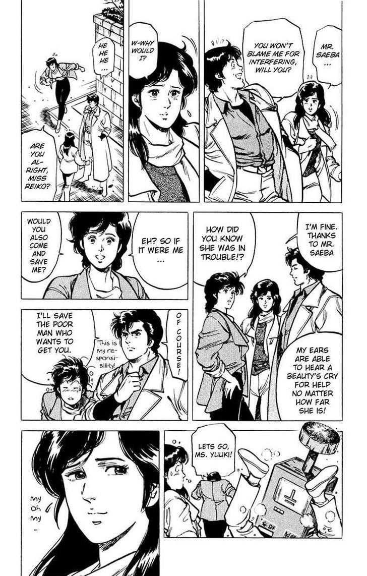 City Hunter Chapter 46 page 9 - Chapter 46 : Trouble Scape