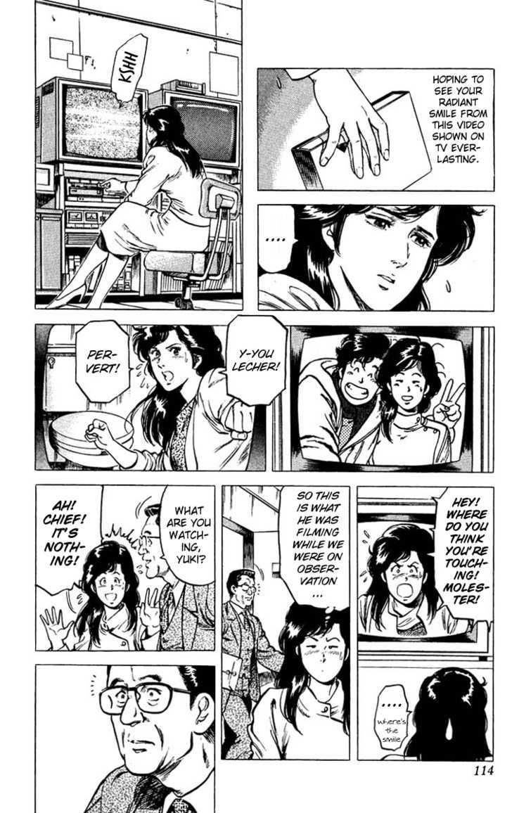 City Hunter Chapter 47 page 14 - Chapter 47 : News Report: Reiko's situation