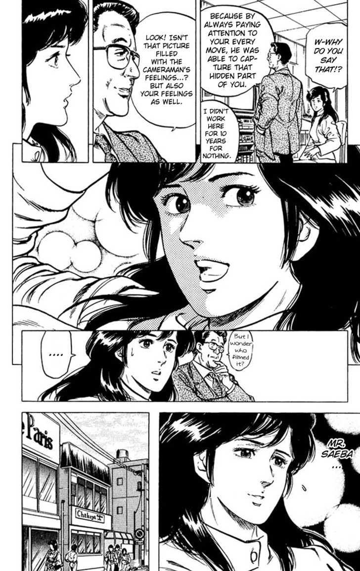 City Hunter Chapter 47 page 16 - Chapter 47 : News Report: Reiko's situation
