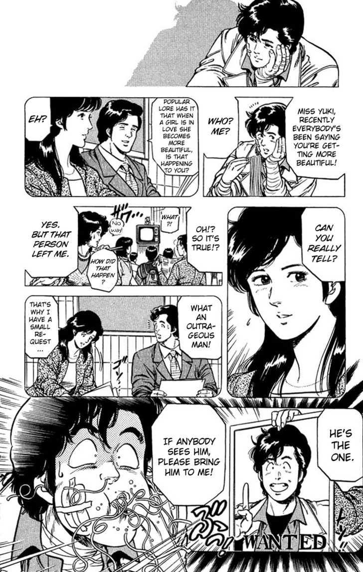City Hunter Chapter 47 page 18 - Chapter 47 : News Report: Reiko's situation