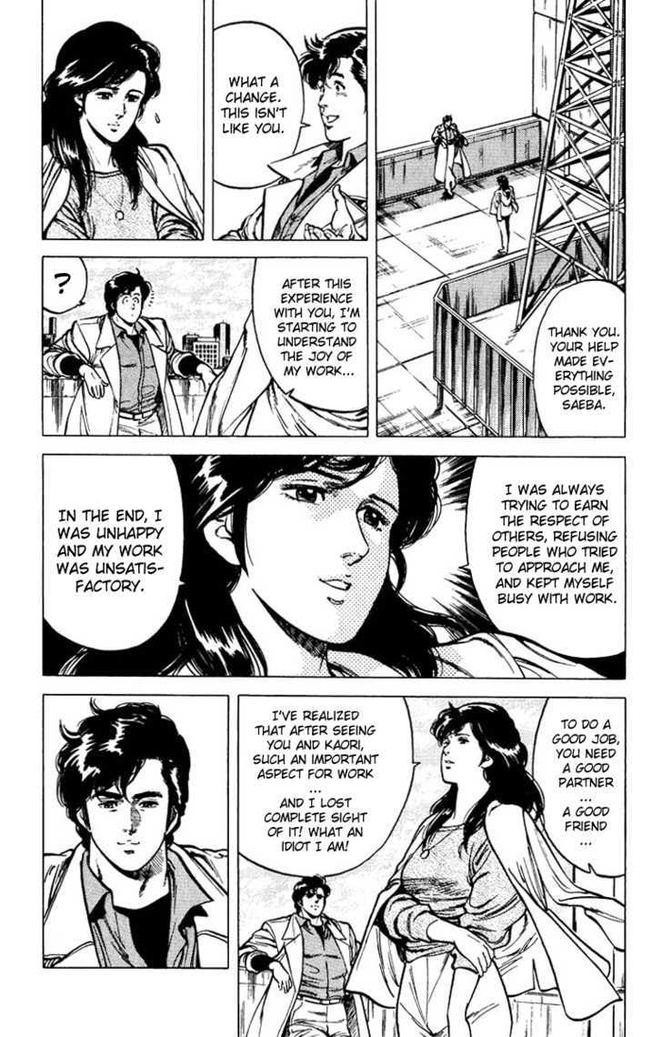 City Hunter Chapter 47 page 4 - Chapter 47 : News Report: Reiko's situation