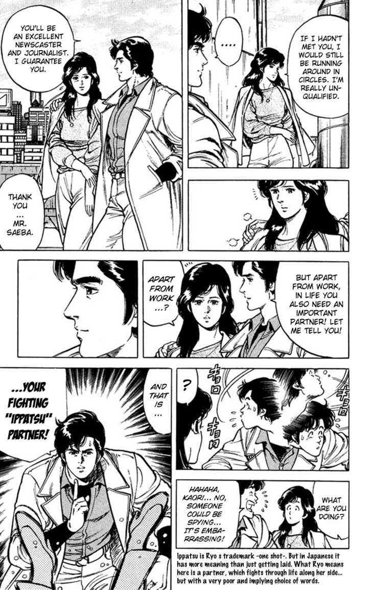City Hunter Chapter 47 page 5 - Chapter 47 : News Report: Reiko's situation
