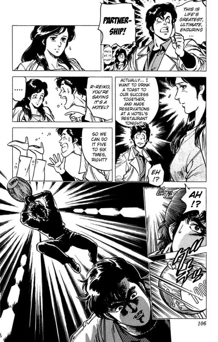 City Hunter Chapter 47 page 6 - Chapter 47 : News Report: Reiko's situation