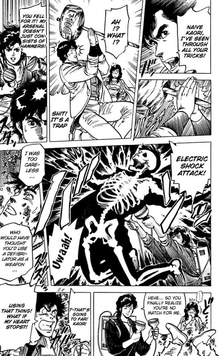 City Hunter Chapter 47 page 7 - Chapter 47 : News Report: Reiko's situation