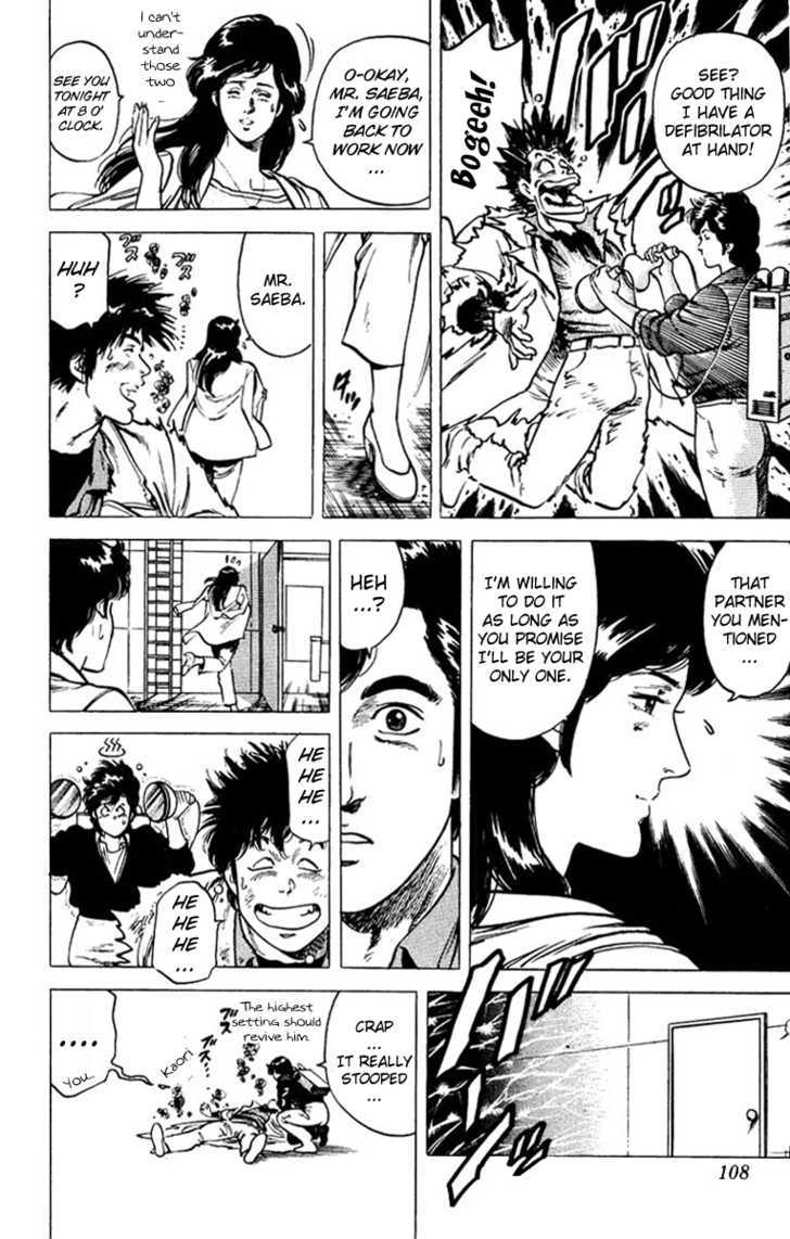 City Hunter Chapter 47 page 8 - Chapter 47 : News Report: Reiko's situation