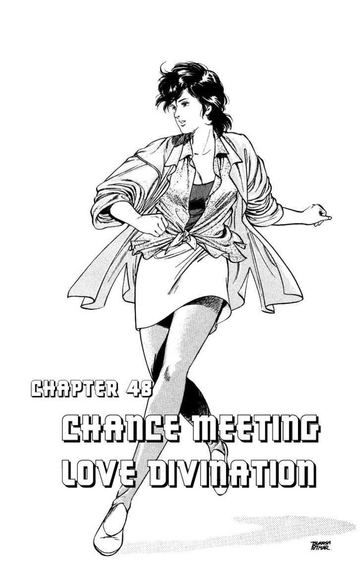 City Hunter Chapter 48 page 1 - Chapter 48 : Chance Meeting Love Divination