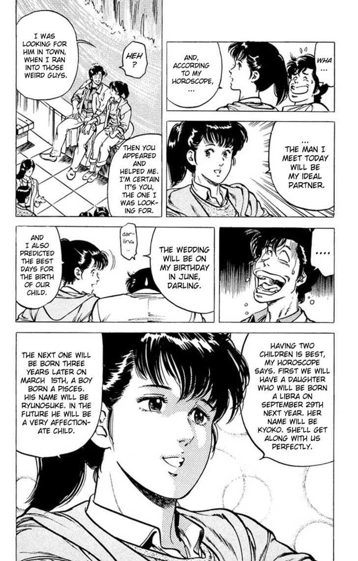 City Hunter Chapter 48 page 12 - Chapter 48 : Chance Meeting Love Divination