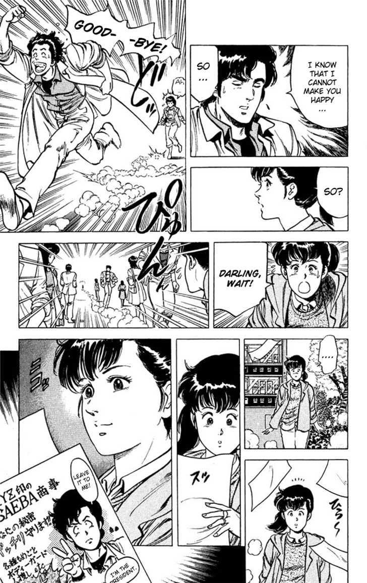City Hunter Chapter 48 page 15 - Chapter 48 : Chance Meeting Love Divination