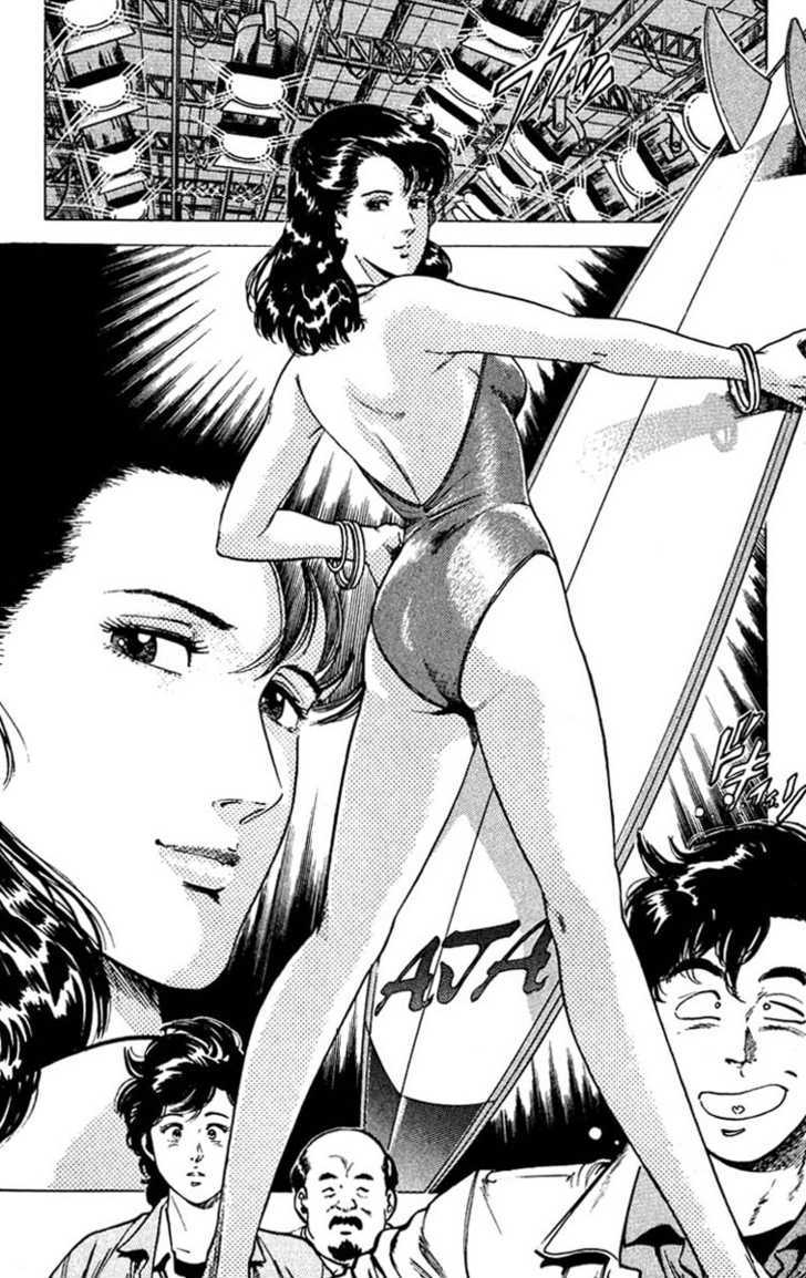City Hunter Chapter 48 page 18 - Chapter 48 : Chance Meeting Love Divination