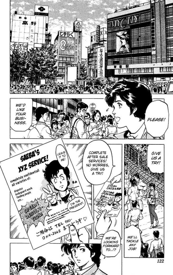 City Hunter Chapter 48 page 2 - Chapter 48 : Chance Meeting Love Divination