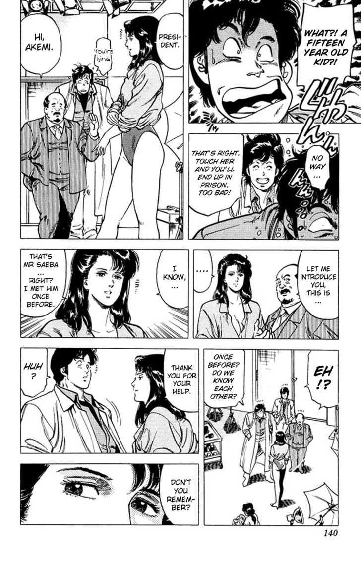 City Hunter Chapter 48 page 20 - Chapter 48 : Chance Meeting Love Divination