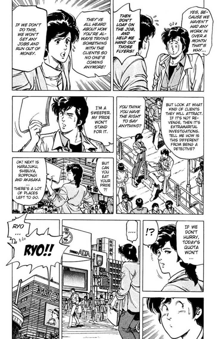 City Hunter Chapter 48 page 4 - Chapter 48 : Chance Meeting Love Divination