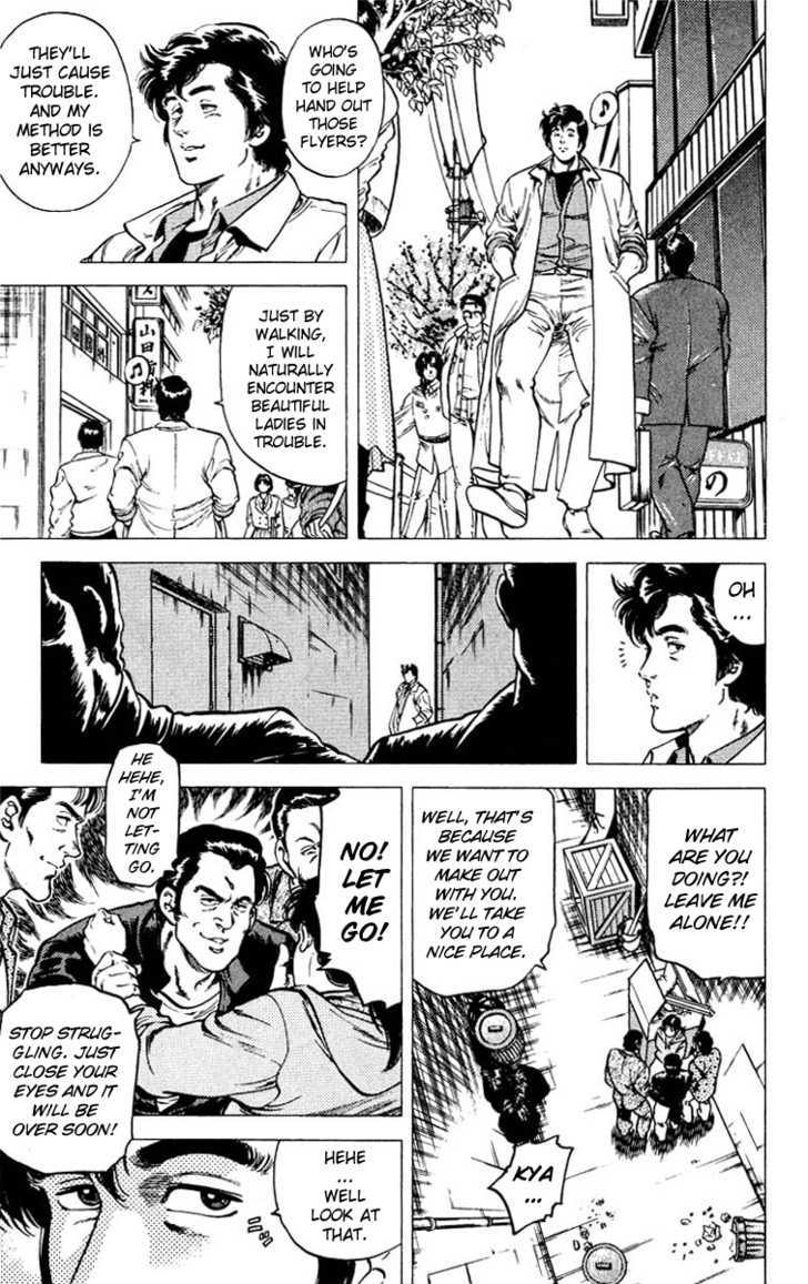 City Hunter Chapter 48 page 5 - Chapter 48 : Chance Meeting Love Divination