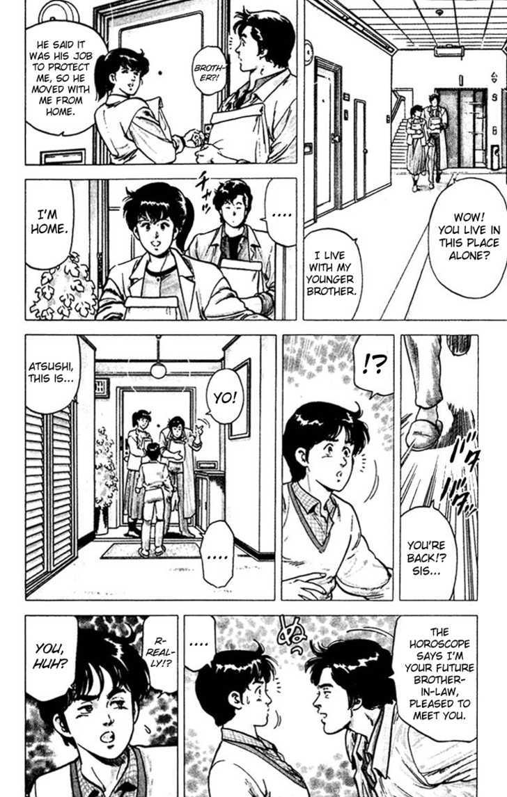 City Hunter Chapter 49 page 11 - Chapter 49 : Cinderella's Dream