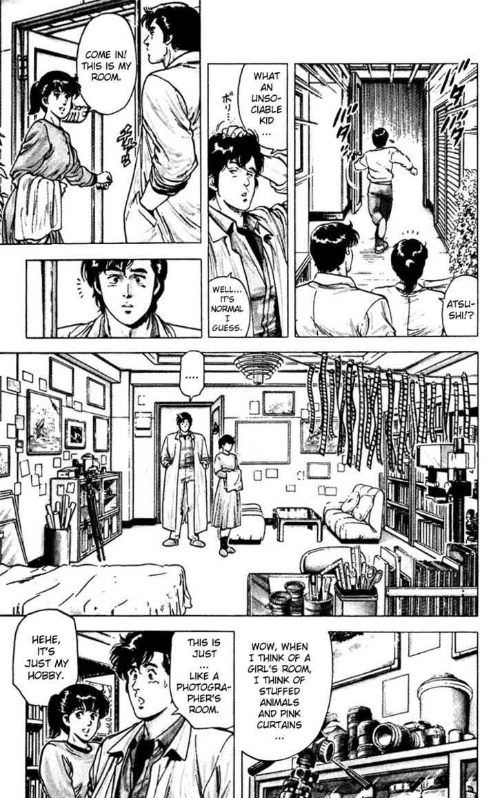 City Hunter Chapter 49 page 12 - Chapter 49 : Cinderella's Dream