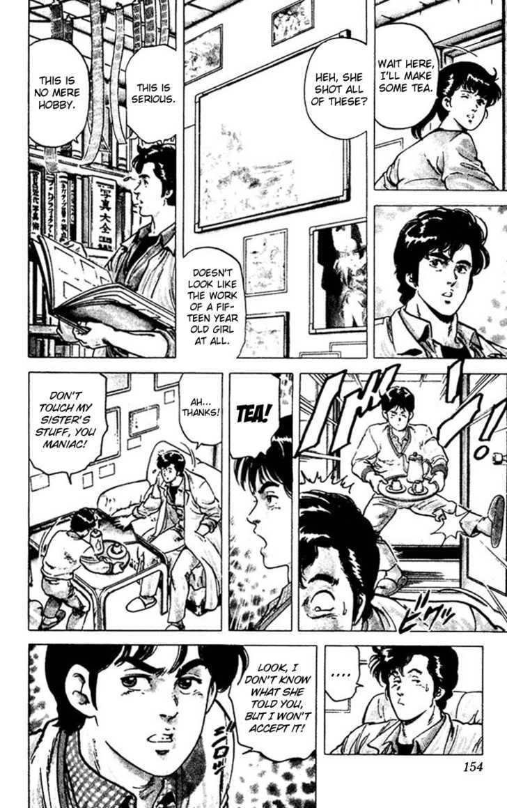 City Hunter Chapter 49 page 13 - Chapter 49 : Cinderella's Dream
