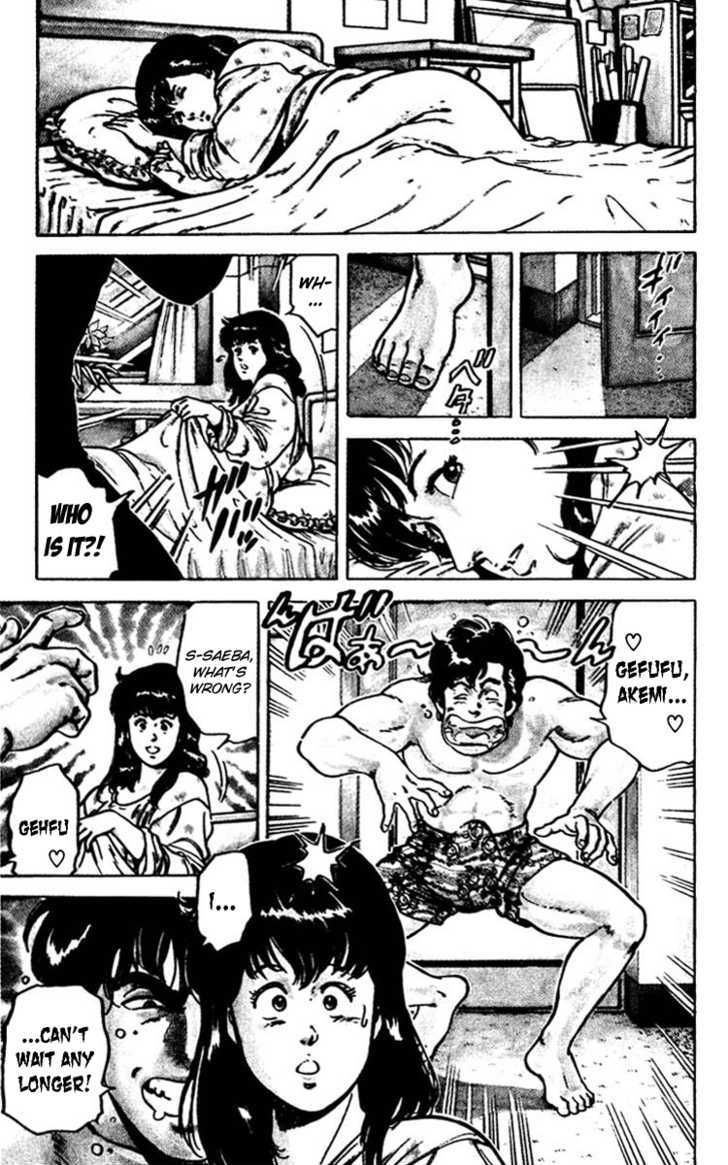 City Hunter Chapter 49 page 16 - Chapter 49 : Cinderella's Dream