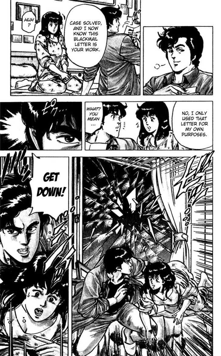 City Hunter Chapter 49 page 20 - Chapter 49 : Cinderella's Dream