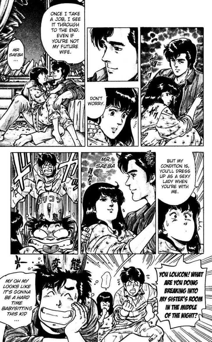City Hunter Chapter 49 page 22 - Chapter 49 : Cinderella's Dream