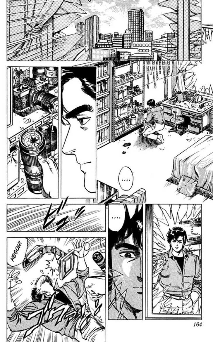 City Hunter Chapter 49 page 23 - Chapter 49 : Cinderella's Dream