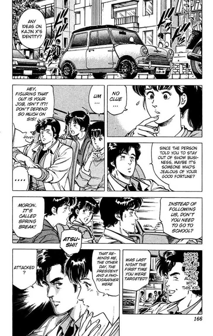 City Hunter Chapter 49 page 25 - Chapter 49 : Cinderella's Dream