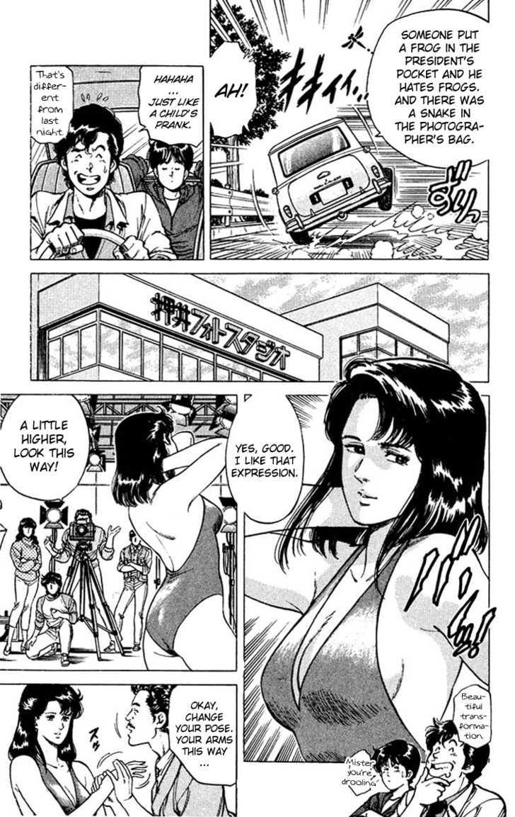 City Hunter Chapter 49 page 26 - Chapter 49 : Cinderella's Dream