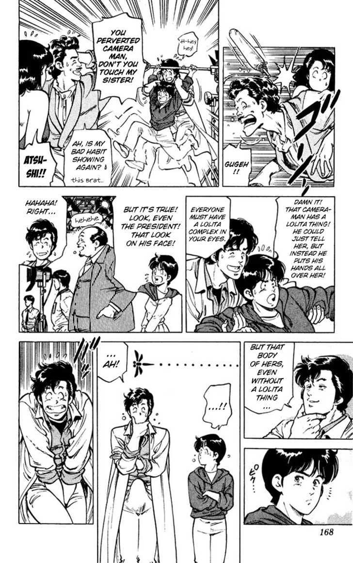 City Hunter Chapter 49 page 27 - Chapter 49 : Cinderella's Dream