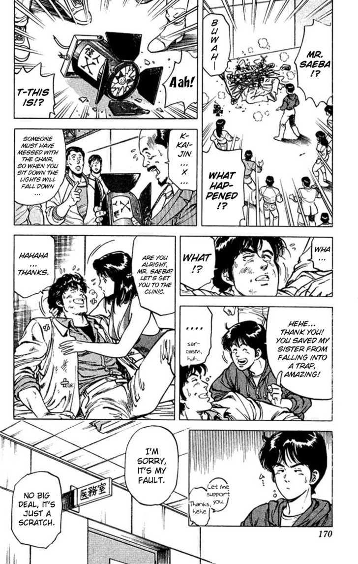 City Hunter Chapter 49 page 29 - Chapter 49 : Cinderella's Dream