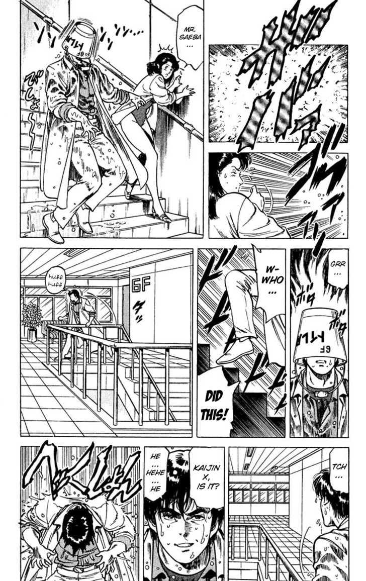 City Hunter Chapter 49 page 31 - Chapter 49 : Cinderella's Dream