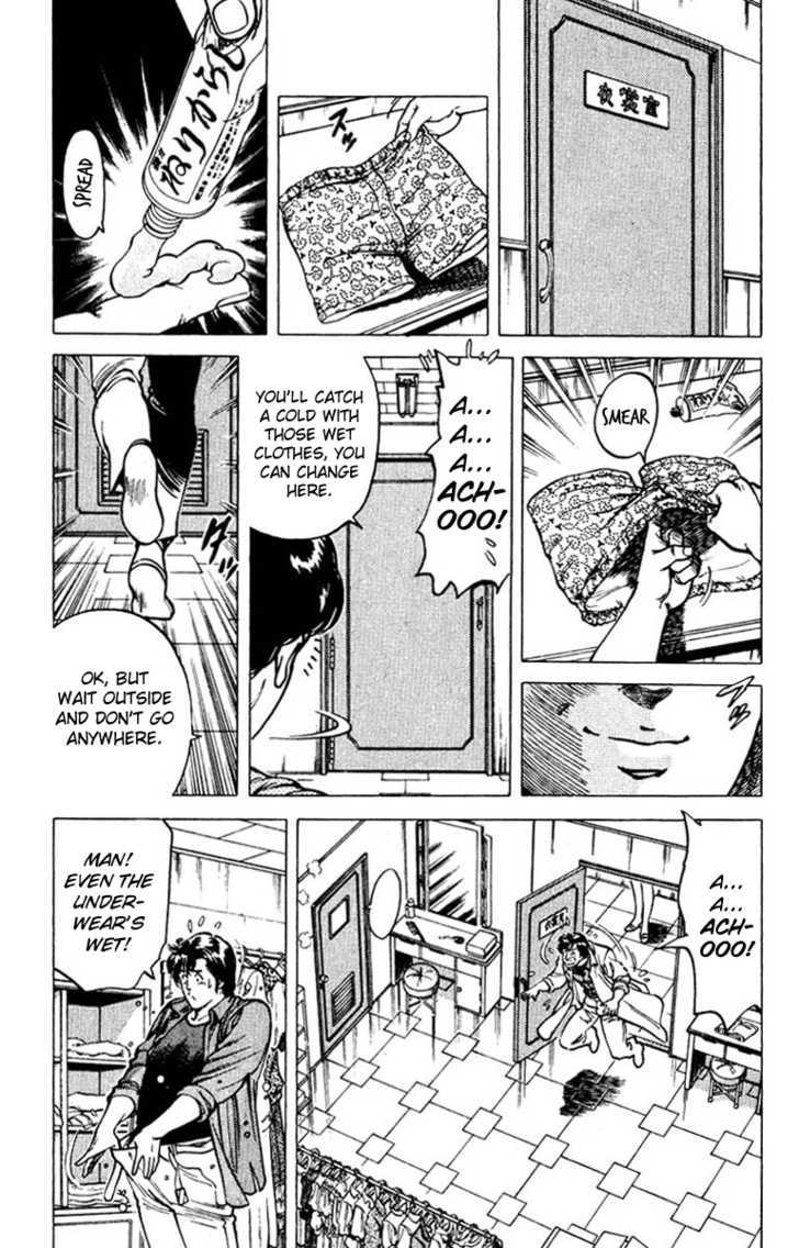 City Hunter Chapter 49 page 32 - Chapter 49 : Cinderella's Dream
