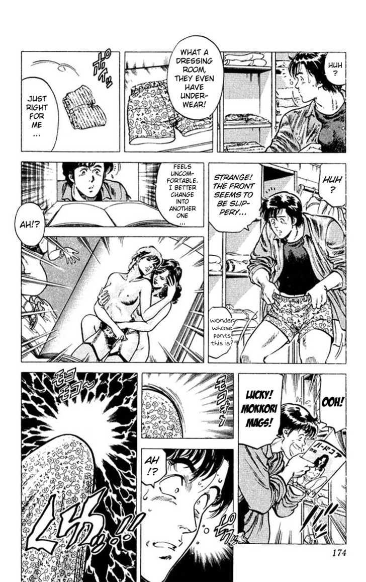 City Hunter Chapter 49 page 33 - Chapter 49 : Cinderella's Dream
