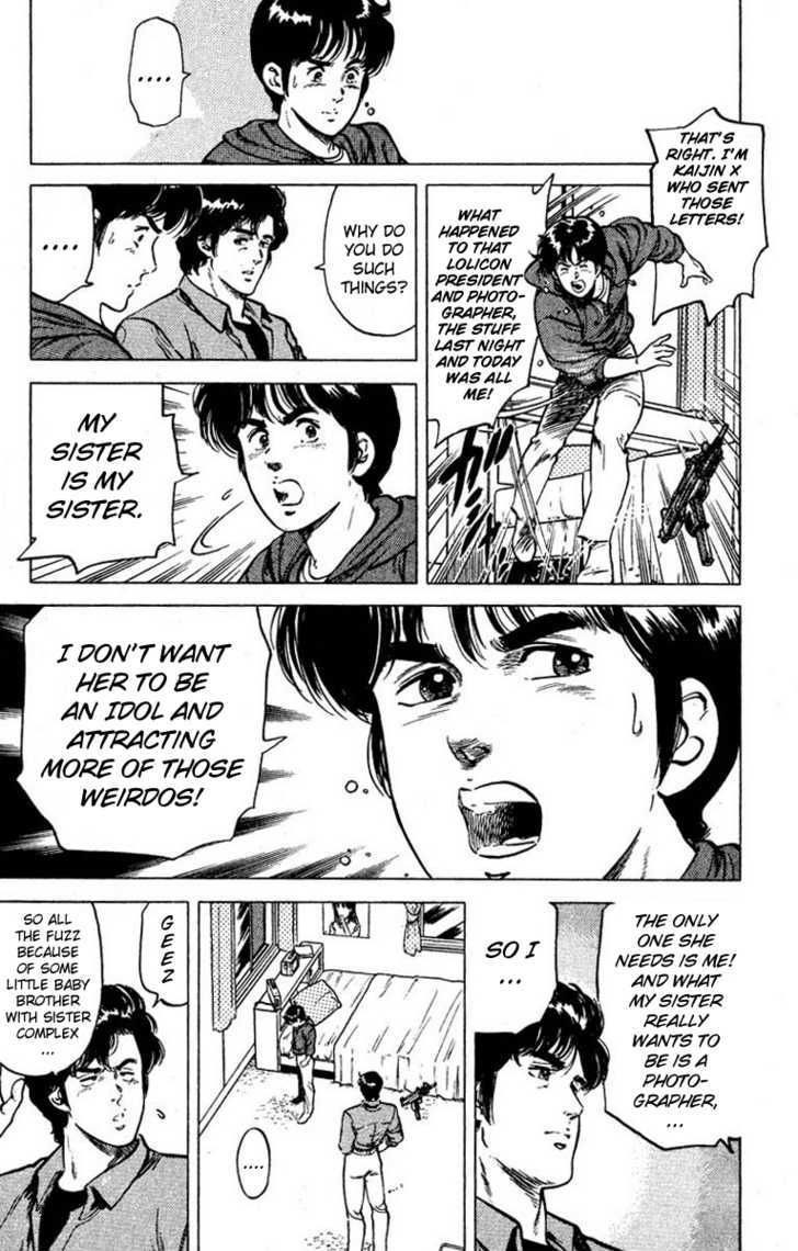 City Hunter Chapter 49 page 38 - Chapter 49 : Cinderella's Dream
