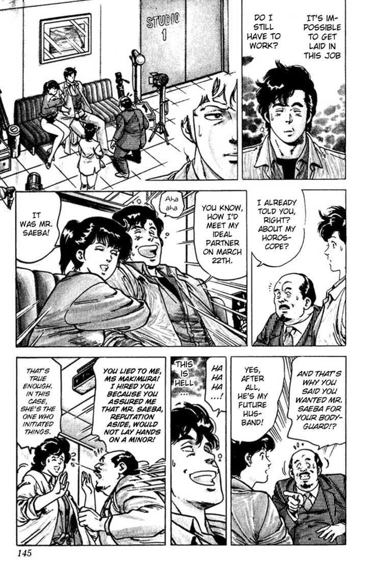 City Hunter Chapter 49 page 4 - Chapter 49 : Cinderella's Dream