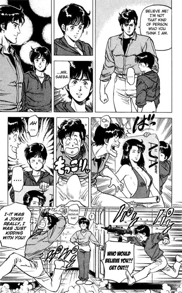 City Hunter Chapter 49 page 40 - Chapter 49 : Cinderella's Dream